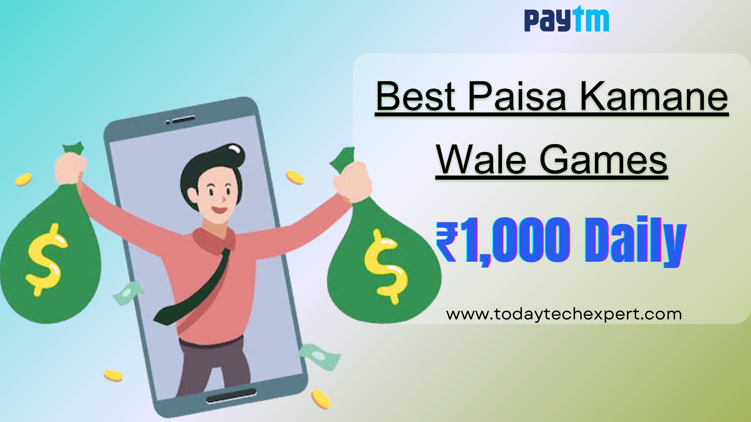 Ludo Paisa Kamane Wala - जीतें ₹500 रोज़