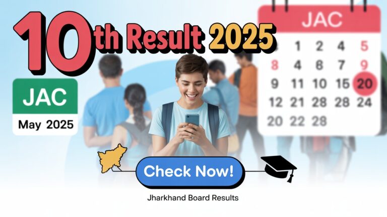 JAC Board 10th Result 2025