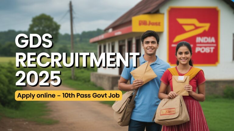 GDS Recruitment 2025