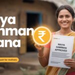 Maiya Samman Yojana