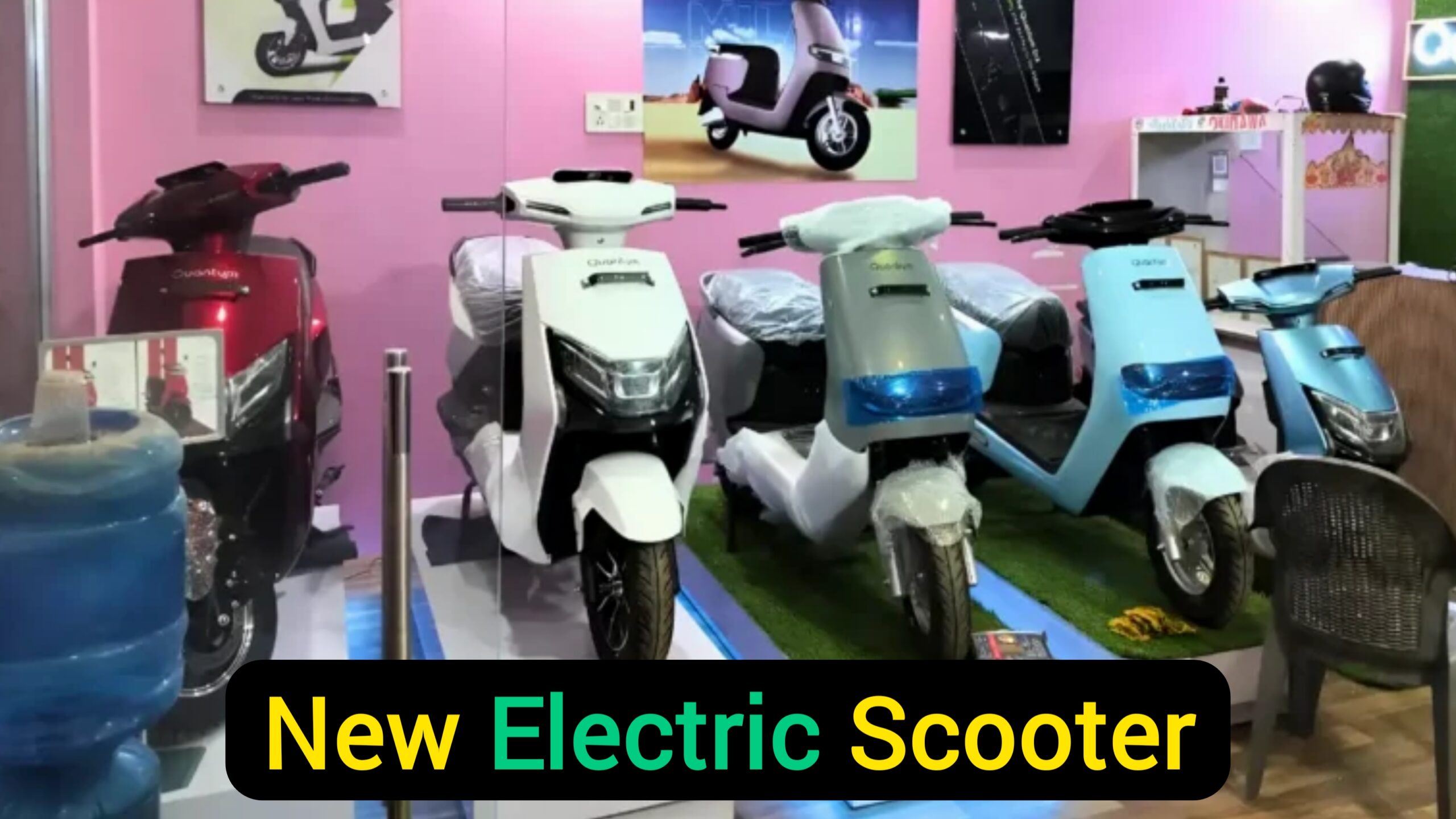 New Electric Scooter 2025