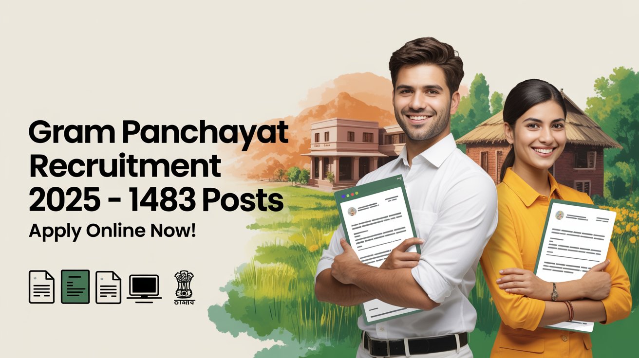 Gram Panchayat Recruitment 2025